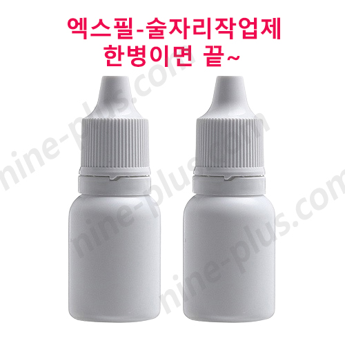 엑스필강력흥분제 1병+1병